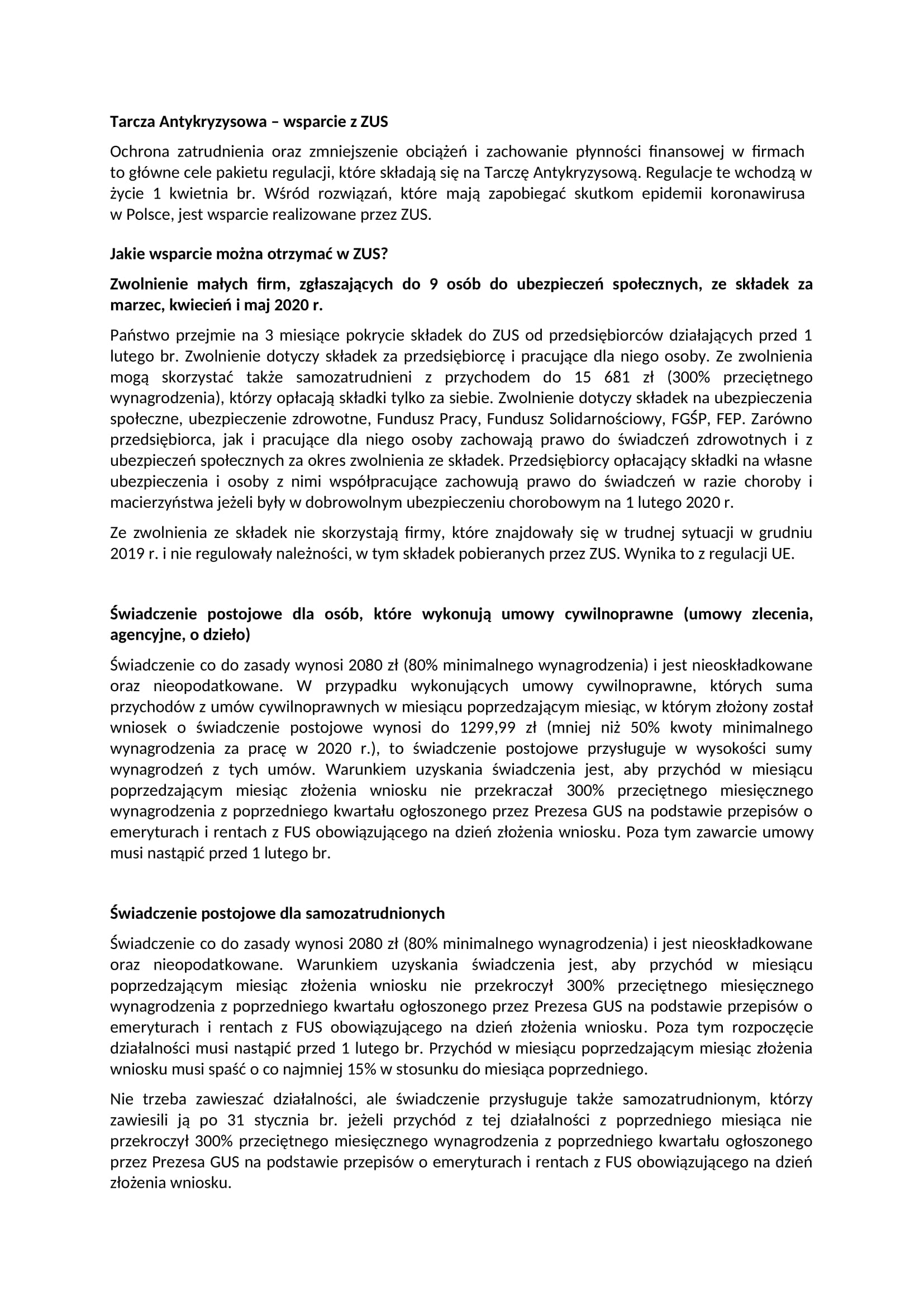 Tarcza www artykuł główny 1